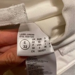 ドレス　PRONOVIAS マーメイド型の画像