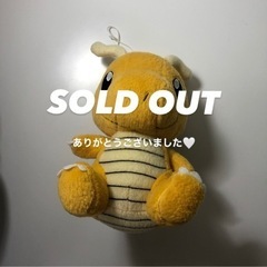 SOLD OUTの画像