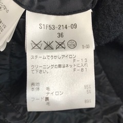 PRONGLE1815 コート　Mサイズの画像