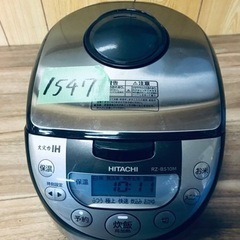 ✨2019年製✨1547番 日立✨IHジャー炊飯器✨RZ-BS10M‼️