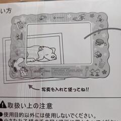 マグネット　フォトカレンダーの画像