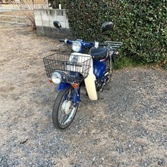 141.  ホンダ　プレスカブ　原付　バイク　50cc   車体