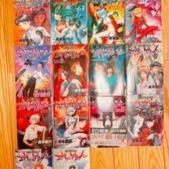 【全巻】エヴァンゲリオン全巻　14巻※ほぼ初版