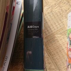 サムネイル