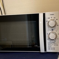 ★再★値下げしました〜2020年製家電3点セット+トースターのお...