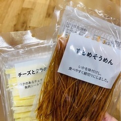 比較的高いシャンパン、ウィスキー、梅酒　６本 新品未開封の画像