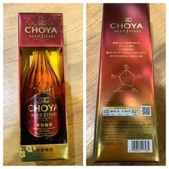 比較的高いシャンパン、ウィスキー、梅酒　６本 新品未開封の画像