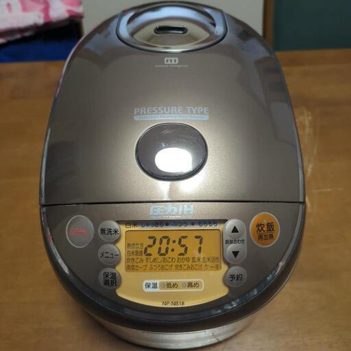 ZOJIRUSHI  真空内釜 圧力IH炊飯器   2011製