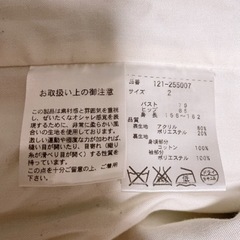 proportionのツイードジャケット♡ຼ☺︎の画像