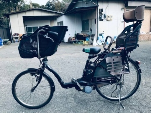 1554番✨電動自転車‼️