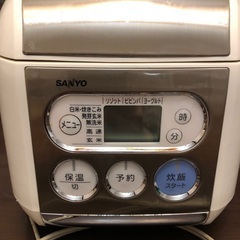 無料　炊飯器