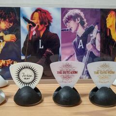 GLAY