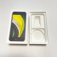 iPhone SE2 ケース　空箱　