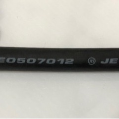 同軸ケーブル（約6m）富士電線製の画像