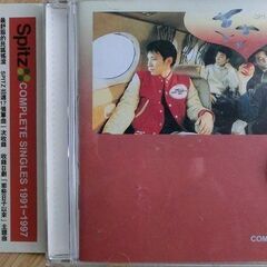 【値下げ中】スピッツCD（台湾オリジナル）の画像