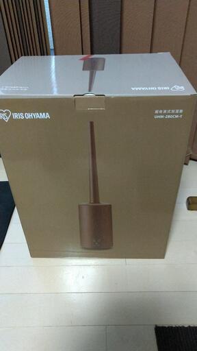 超音波加湿器