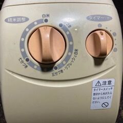 OMRON　家庭用精米機　FN-R120　手渡しのみの画像