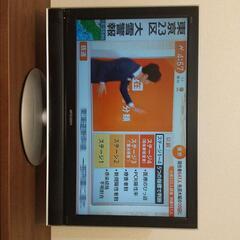【取引決定】テレビ 三菱 LCD-H32MX70 中古品 ０７年製