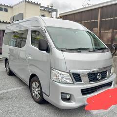 キャラバンバス