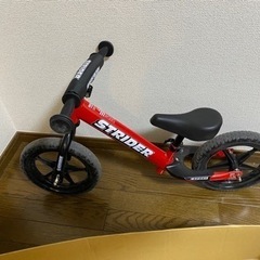 ストライダー　決まりました＾＾