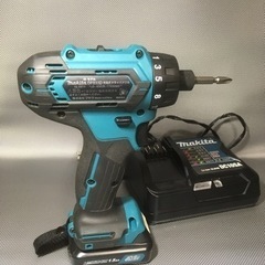 マキタ DE033D ドリルドライバセットの画像