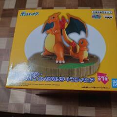 【値下げしました】ポケモンのリザードンフィギュア