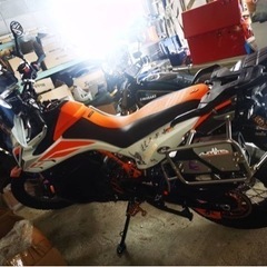 ケーティーエム｜KTM 790アドベンチャーRラリー | 790...