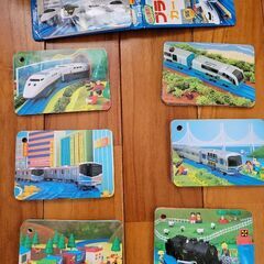 プラレール大好き図鑑