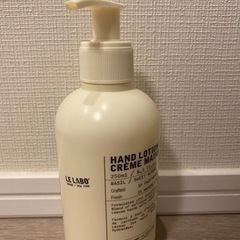 ル ラボ バジル ハンドローション 250ml LE LABO ...