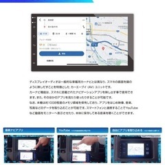 スマホランチャー AMEX-SL01aの画像
