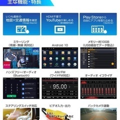 スマホランチャー AMEX-SL01aの画像