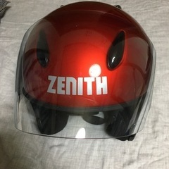 ZENITHヘルメット