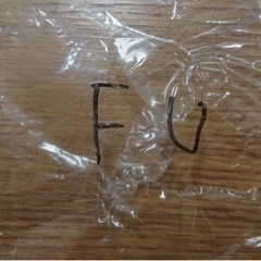 トラック クリアレンズ ＦＵ 新品の画像