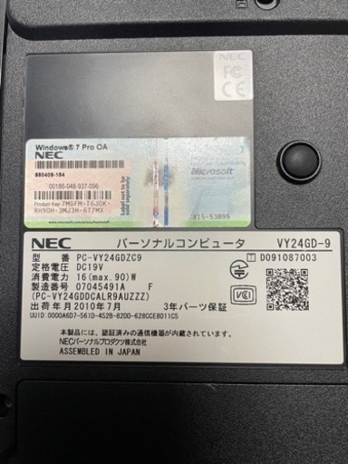 ＮECノートパソコン