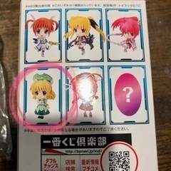 きゅんキャラ✩魔法少女リリカルなのはの画像