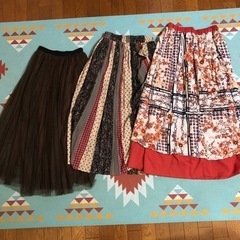 【各100円】ロングスカート　1点からOK