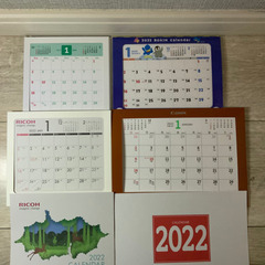 未使用　2022年企業卓上カレンダー各種1冊80円