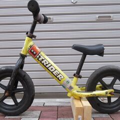 キックバイク1　ストライダー　