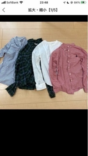 (本日中のみ)レディース服10点セット