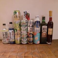 【飲み会便利】お酒いろいろ ビール、ワイン、チューハイなど