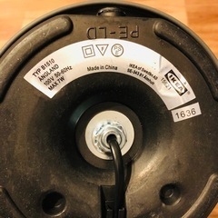 スタンドランプ　照明器具の画像