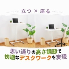 スタンディングデスク　ブラックの画像