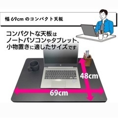 スタンディングデスク　ブラックの画像