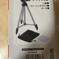 ムービーカメラ&デジタルカメラ対応三脚の画像