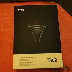 2BA+1DDイヤホン　TRN TA2 美品の画像