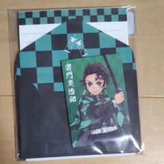 鬼滅セット