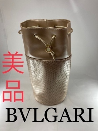 BVLGARIのポーチ最終値下げ
