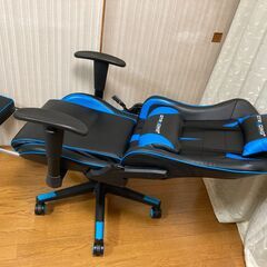 【美品】GTRACING ゲーミングチェア オットマン付き リクライニング ゲーム用チェア ブルーの画像