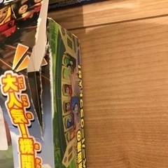 トーマス　おもちゃ　2点セット　新品未使用の画像