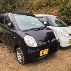 日産モコ平成20年